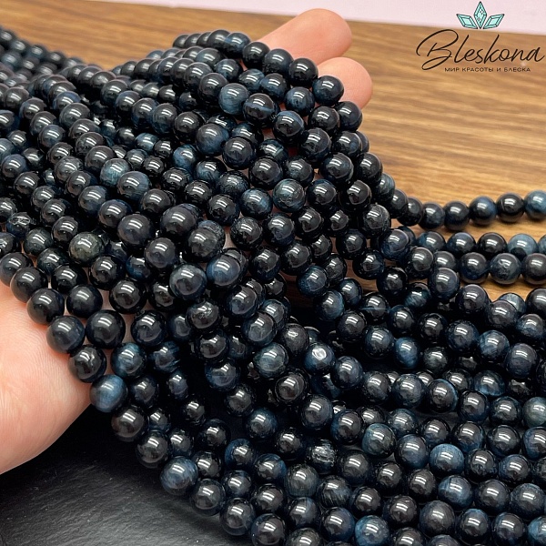 6 мм Тигровый глаз тонированный голубой