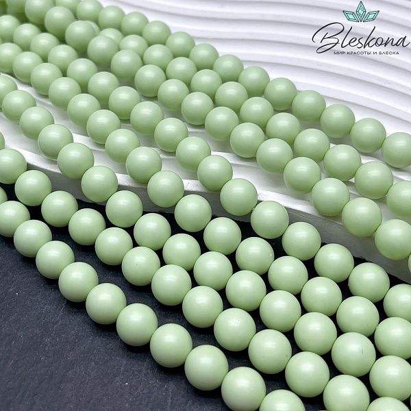 Жемчуг Майорка цвет фисташковый матовый 10 мм