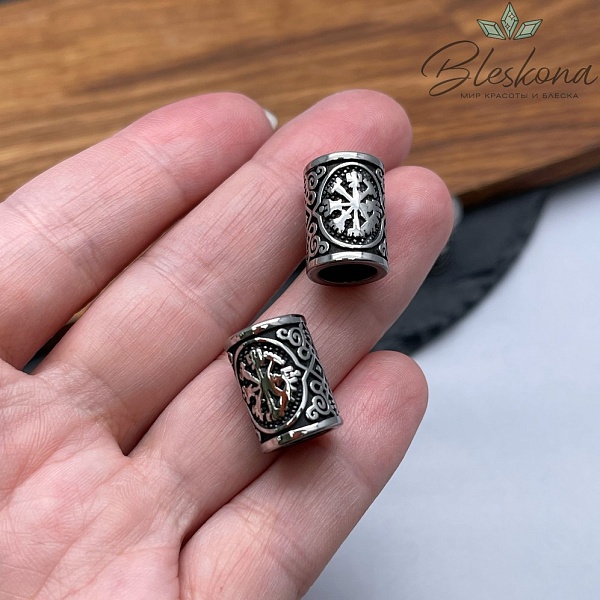 Руна Вегвизир, цвет серебро 15,5*11 мм 