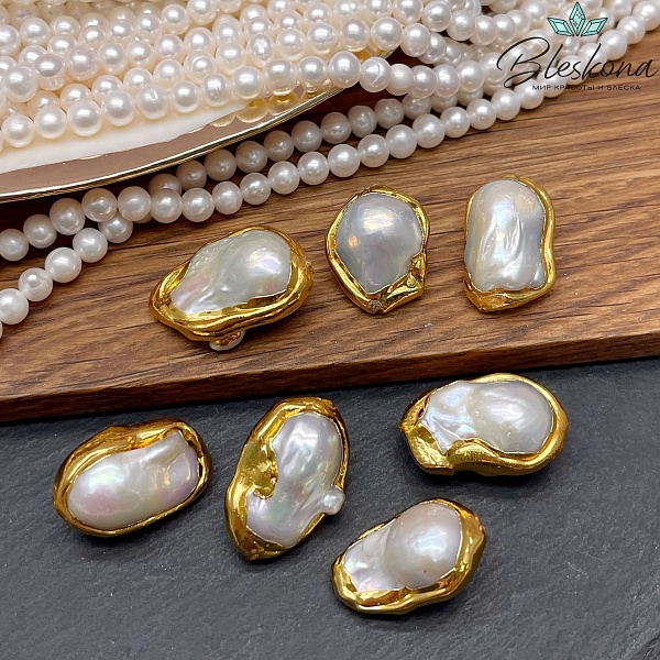 16*26 мм Цвет золото, Бусина  Жемчуг Барокко 