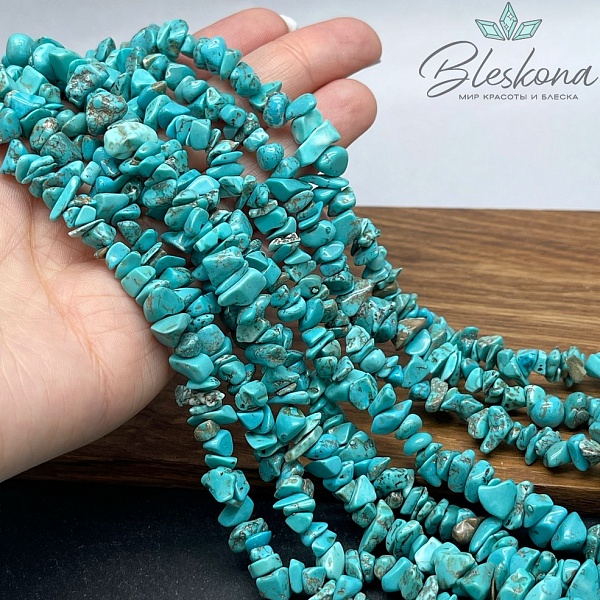 Крошка Бирюза имитация (говлит) ширина ~ 7-9мм