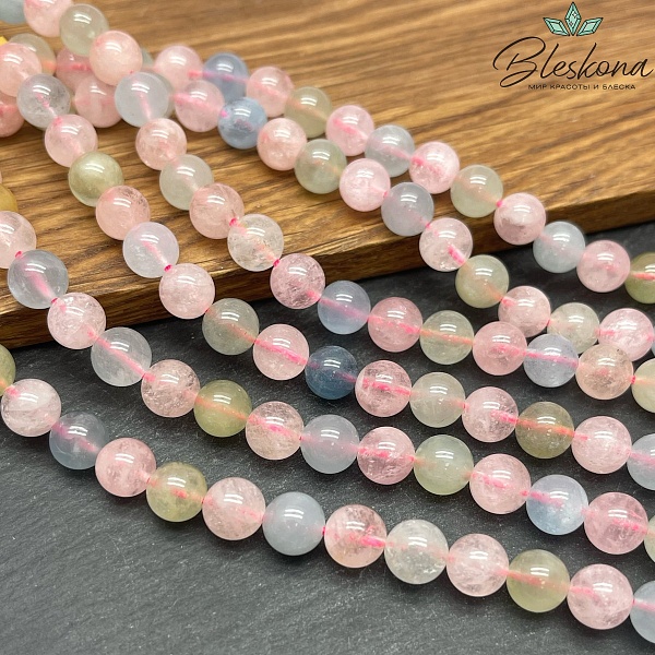 8мм Берилл шар №4