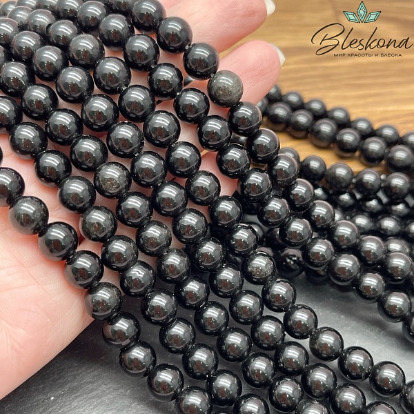 Обсидиан серебристый 8 мм AB