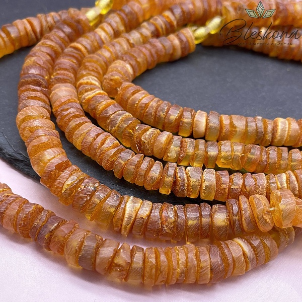 Янтарь  диски 12,5мм