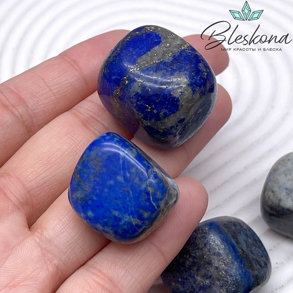Лазурит галтовка 22-29 мм