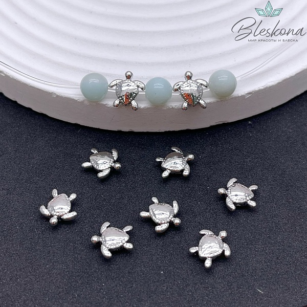 9 мм Цвет серебро, Бусина черепашка 