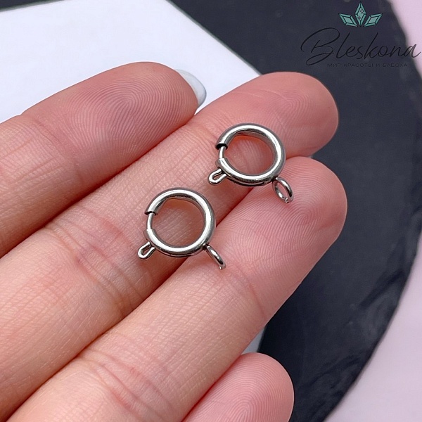 10 мм Цвет серебро, Замок шпрингель