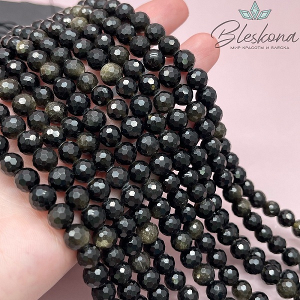 Обсидиан золотистый огранка 8 мм