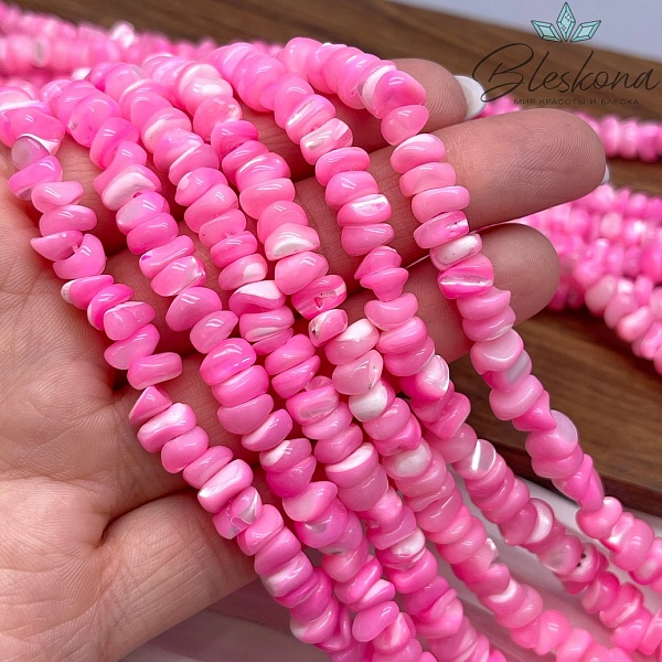 6-8 мм Перламутр ярко- розовый крошка