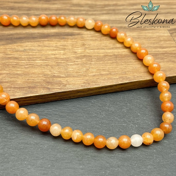 Авантюрин оранжевый 6 мм 