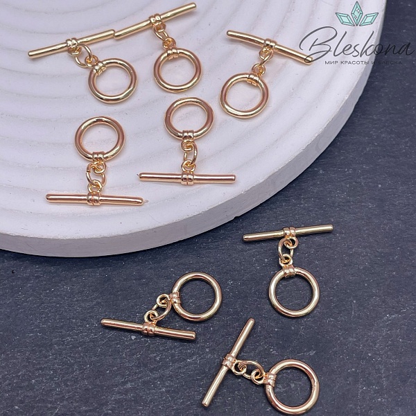 10 мм Цвет золото, Замок Тогл Круг Люкс