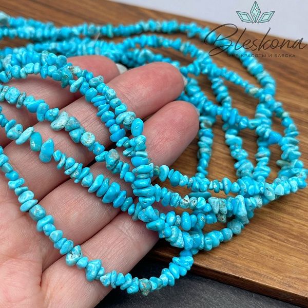Крошка Бирюза голубая №2 ширина бусин ~ 4-4,5 мм