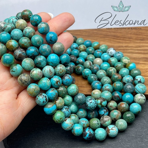 Бирюза 10 мм №4