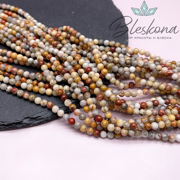 Агат кружевной 4,5 мм