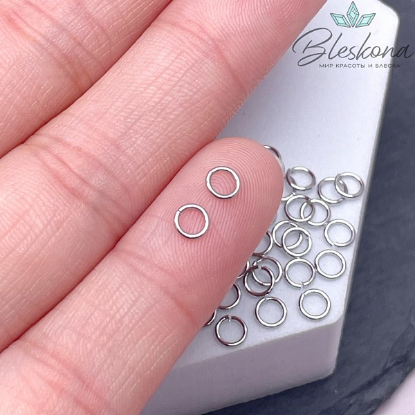 Колечки пакет 1 г цвет серебро 4*0,6 мм Люкс