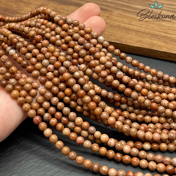 Яшма коричневая 4,5 мм