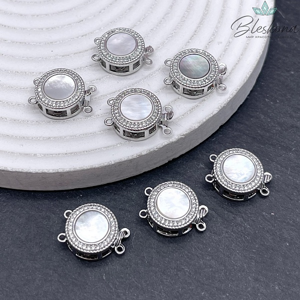 16,8*13мм Цвет серебро, Замок защелка круг перламутр