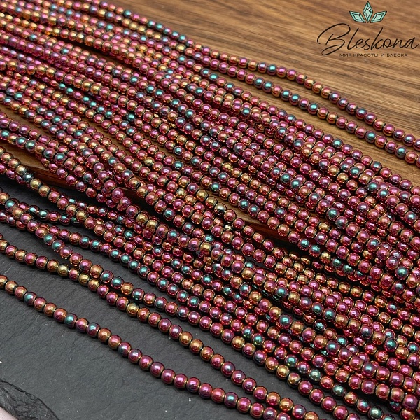 3,5 мм Гематин имитация хамелеон бордовый