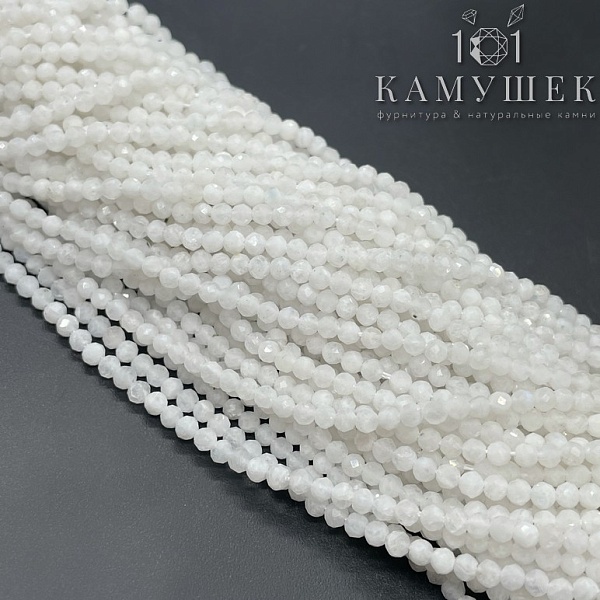 Лунный камень микроогранка №5 ⌀2мм 