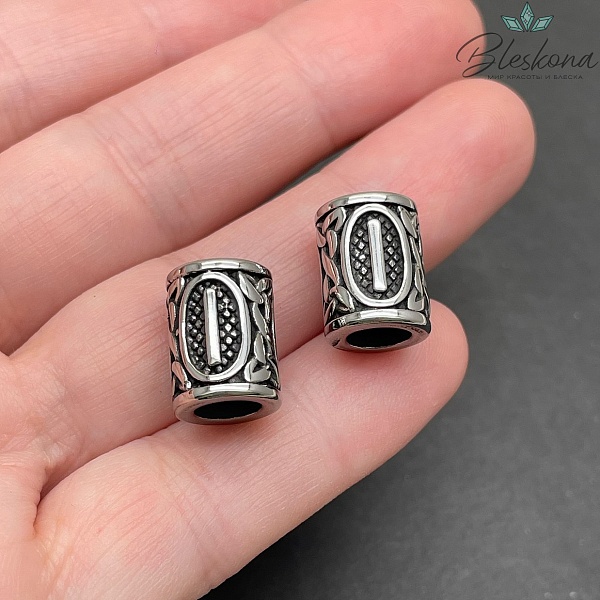 Руна Исс - руна застоя №1, цвет серебро 10*13 мм