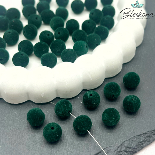8мм Бархатная бусина, Цвет темно-зеленый