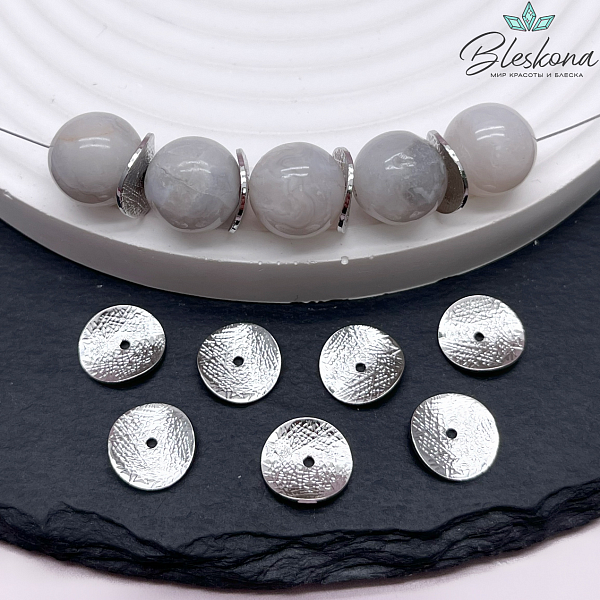 11 мм Цвет серебро, Бусина-разделитель волна фактурная