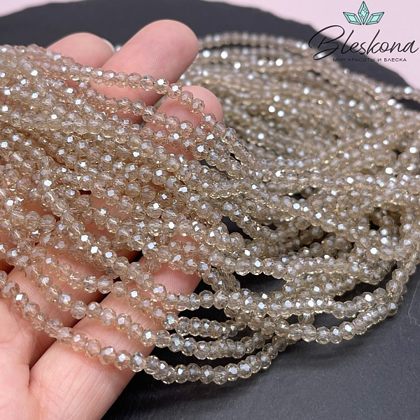 Чешское стекло цвет №76 3,5 мм