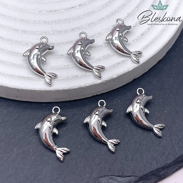 21*12 мм Цвет серебро, Подвеска Дельфин
