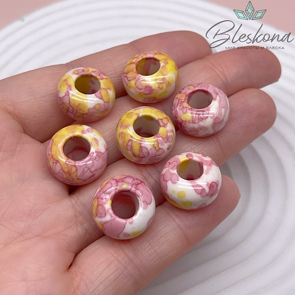 Бублик Агат белый желто- розовые узоры (имитация) 15 мм