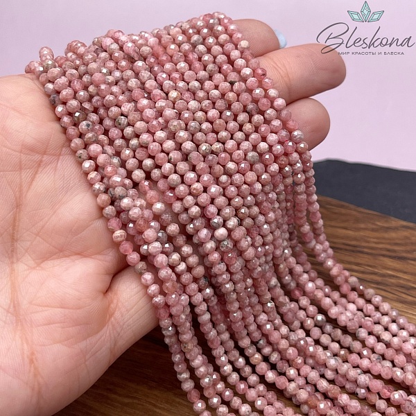 Родохрозит микроогранка 3 мм 