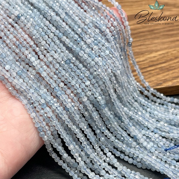 2,5 мм Аквамарин микроогранка №2