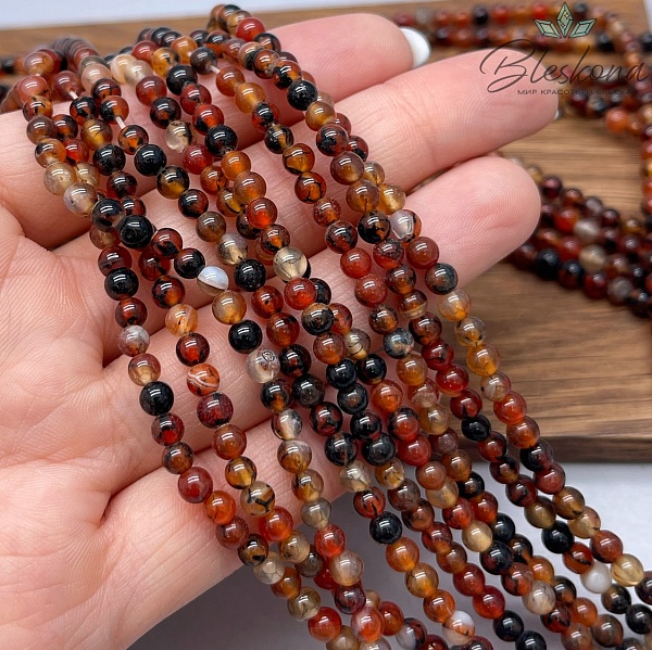 Агат коричневый Вены Дракона 4 мм 