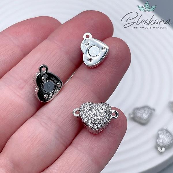 10*15 мм Цвет серебро, Замок Магнитный сердце цирконы 