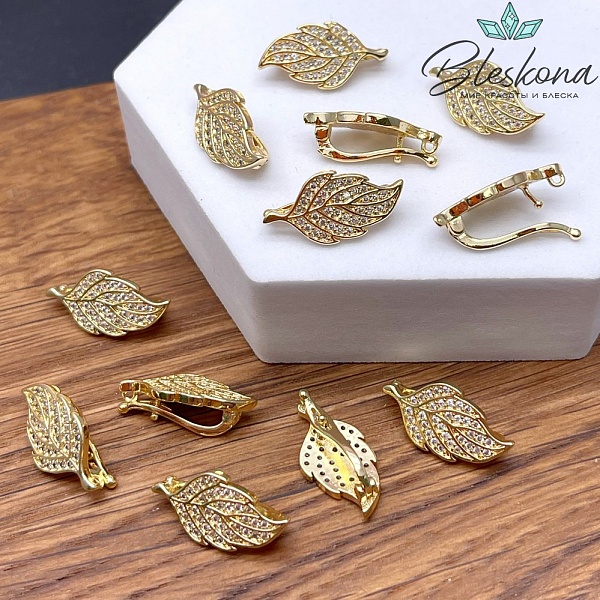 19*10 мм Цвет золото, Бейл съемный перышко цирконы K1140