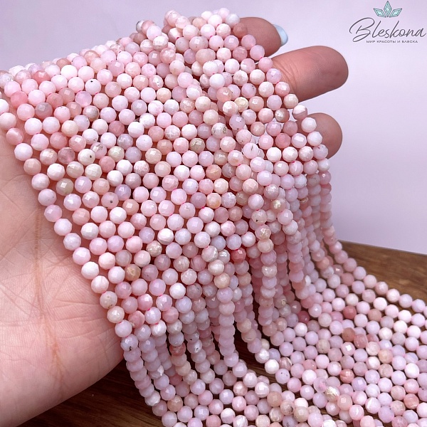 Опал розовый алмазная огранка №2 4 мм