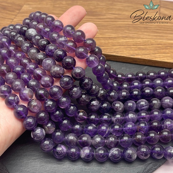 Аметист ⌀10 мм