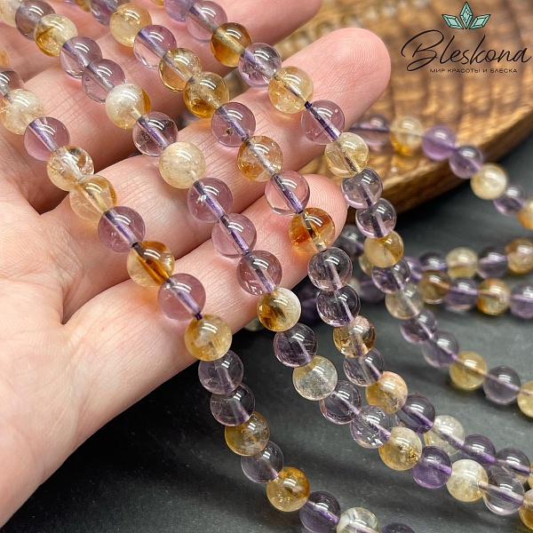 Аметрин №1 6мм 