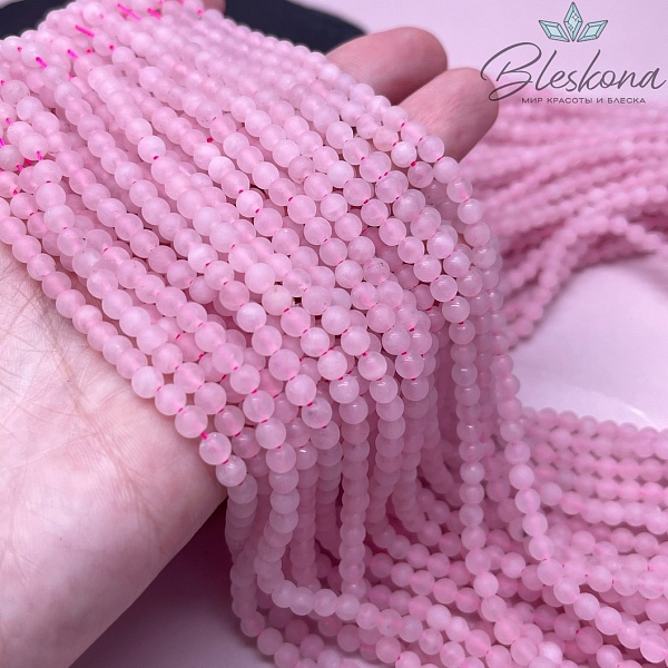 Розовый кварц матовый 4 мм