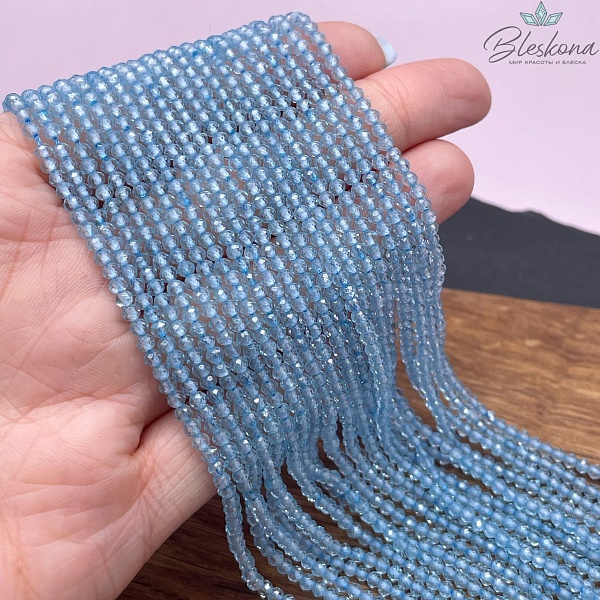 Топаз голубой (тонированный) алмазная огранка 2,5 мм