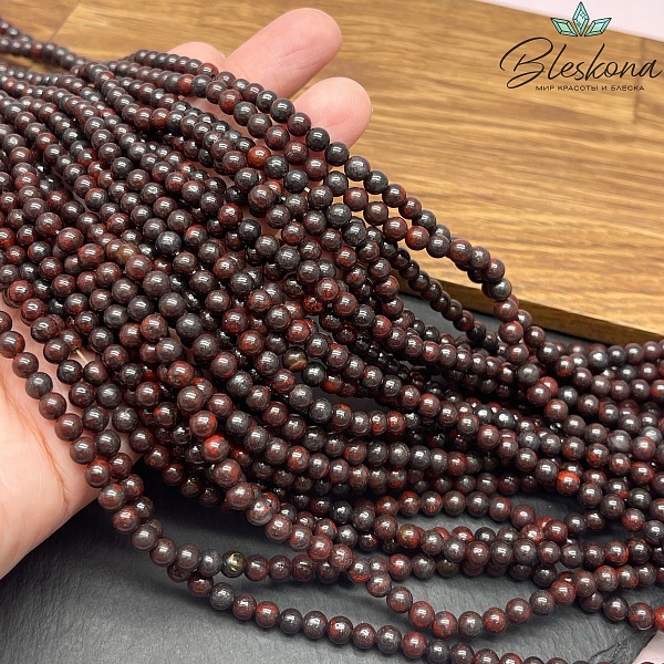 Кварц с включением гематита (Джеспилит) 4,5 мм