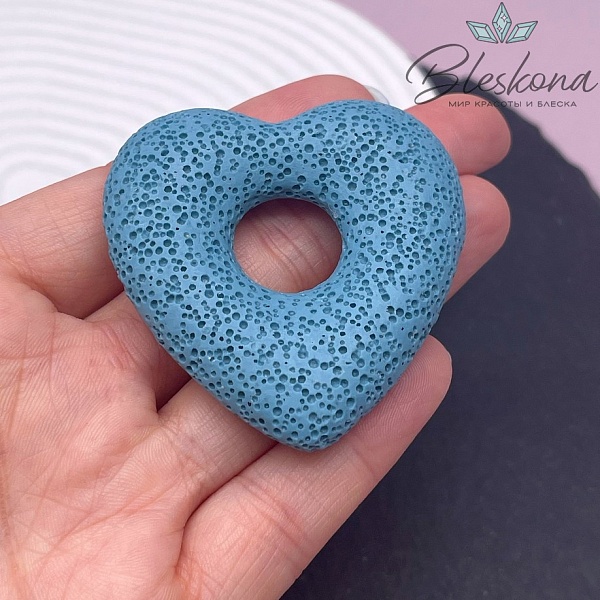 Лава Вулканическая Подвеска сердце  голубое 53*51 мм