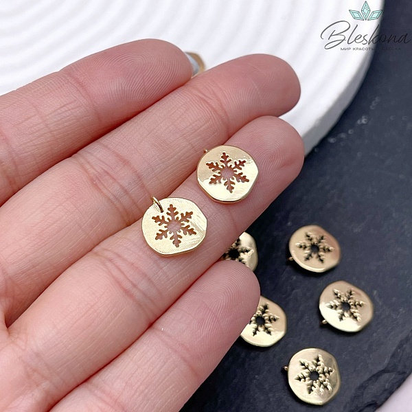 11 мм Цвет золото, Подвеска Снежинка в круге