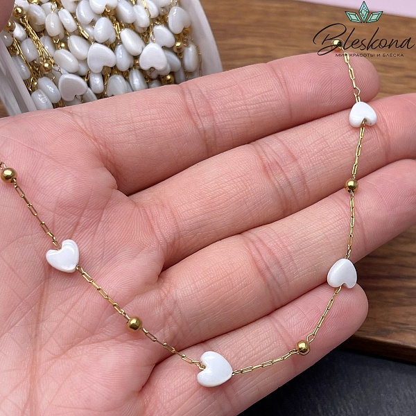 Цепь №302-1 цвет золото 2,5*0,8 мм, перламутр сердце 5 мм