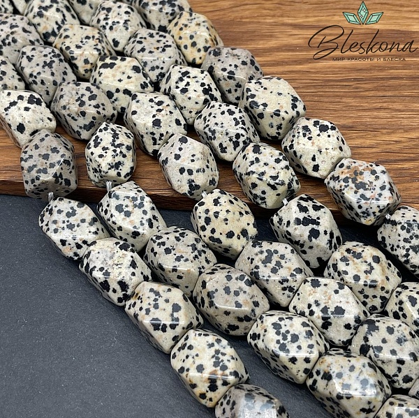 Яшма далматиновая фриформ огранка 18*13,5 мм