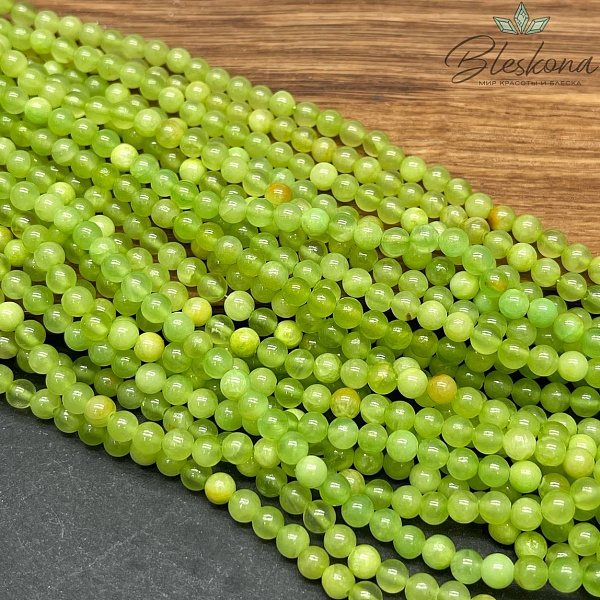 Оникс зеленый №1 4,5 мм 