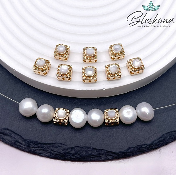 7 мм Цвет золото, Бусина квадратная перламутр