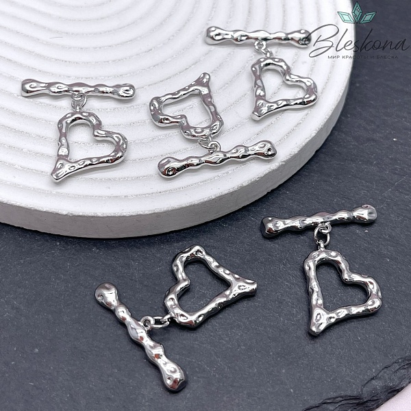 20 мм Цвет серебро, Замок Тогл Сердце мятое 