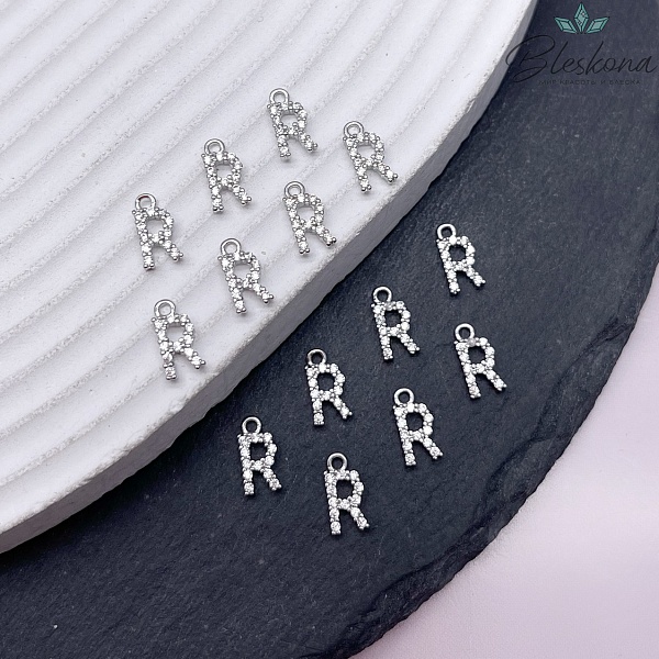 9,4 мм Цвет серебро, Буква R цирконы 