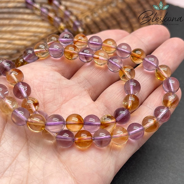 Аметрин №2 8мм 