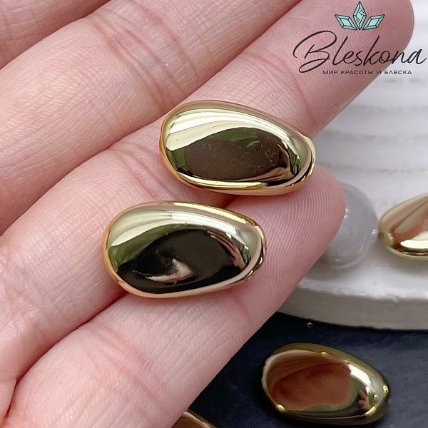 18,5*11 мм Цвет золото, Бусина фриформ